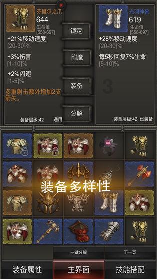 万能险结算收益率下调