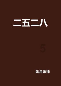 西藏矿业:预计2023年净利润9500万元-1.4亿元,同比下降82.40%至88.06%