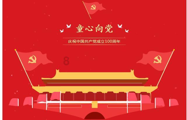 逃离幻想金字塔